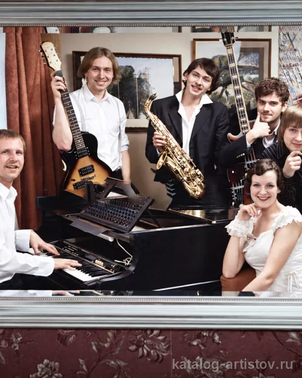 Группа «Jazz smile», джаз-бэнд
