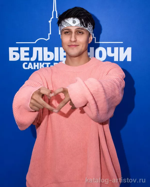 Хабиб, звезда эстрады