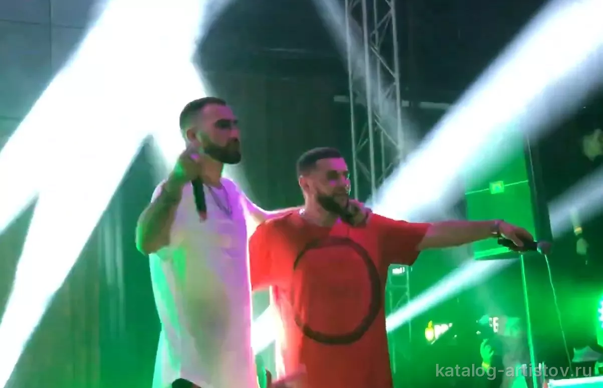 HammAli & Navai, звезда эстрады — видео выступления