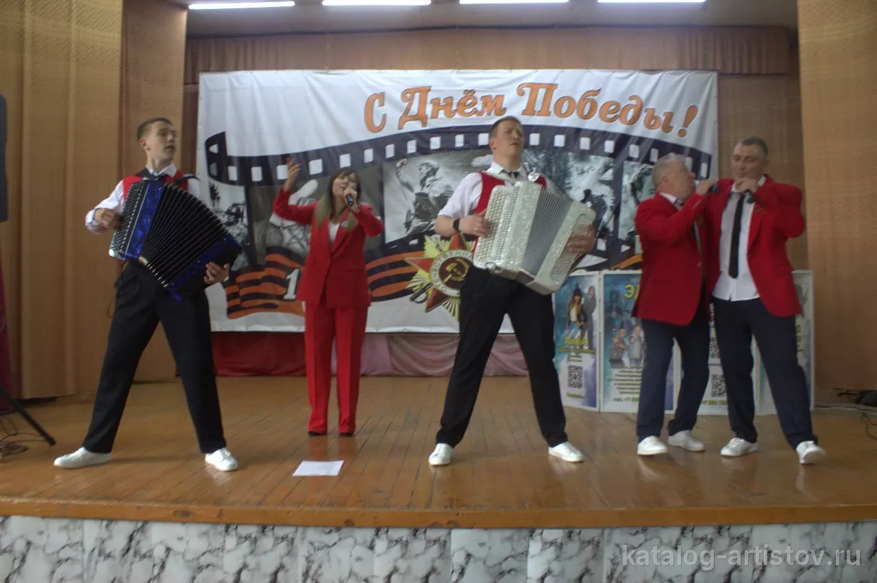 Шоу-группа «Эдем», кавер-группа — видео выступления