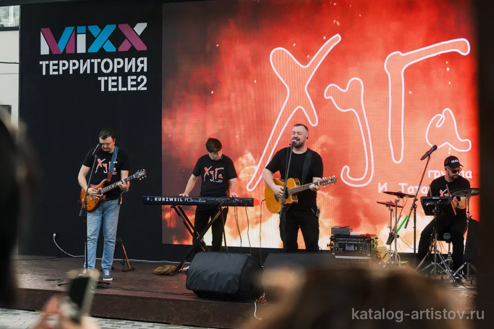 Группа «ХуГа», кавер-группа — фото 3
