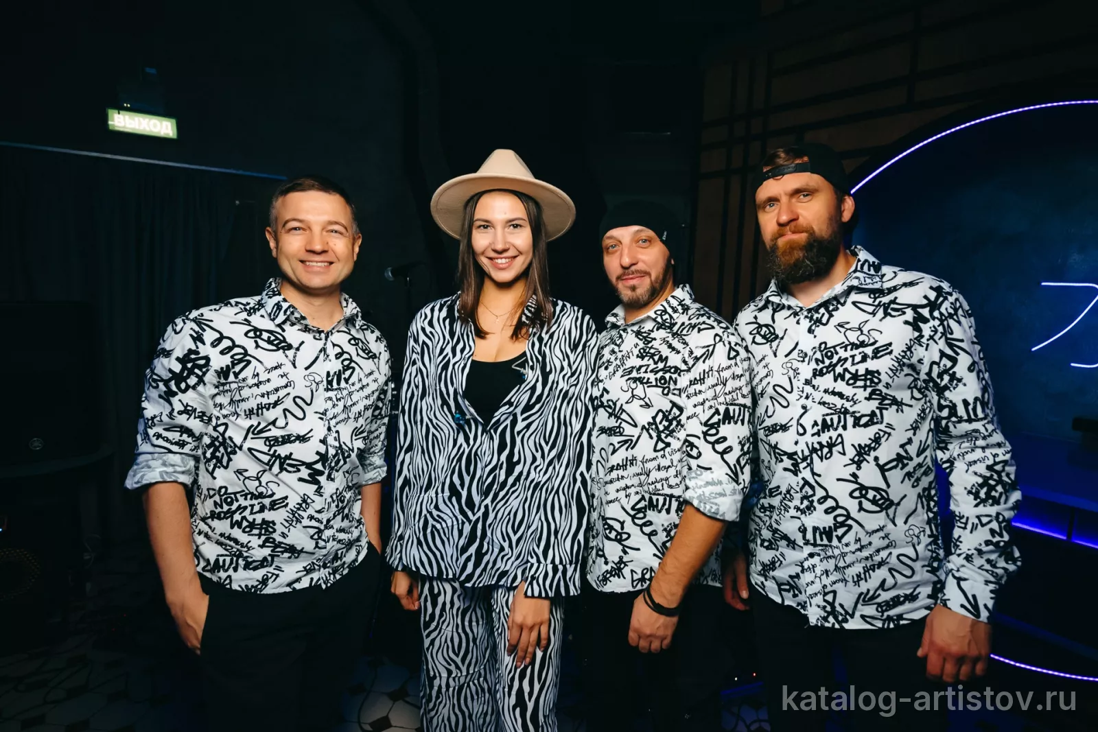 Кавер-группа «NON STOP» — видео выступления