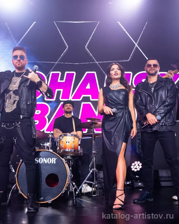 Кавер-группа «Ripchansky Band»