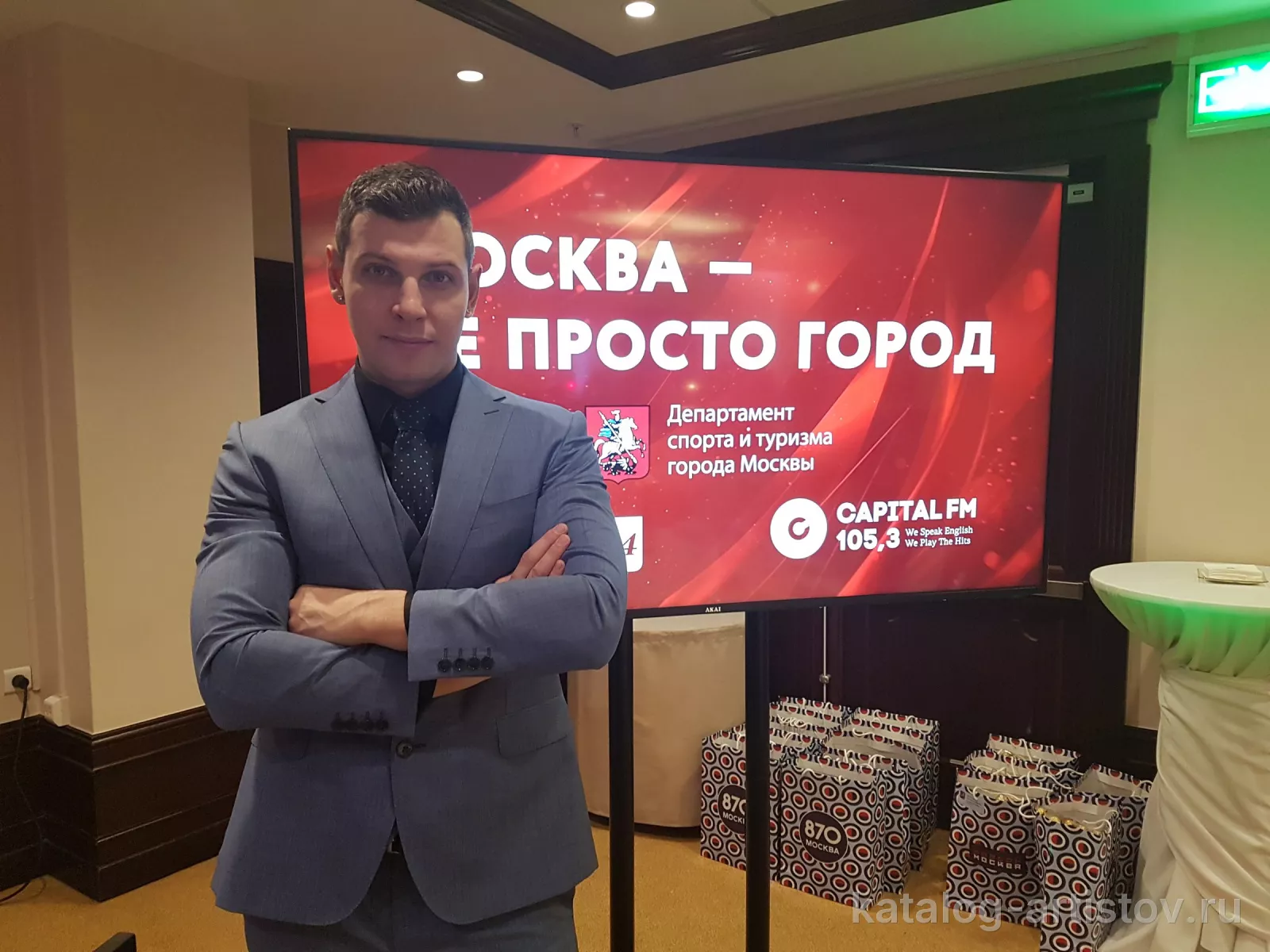 Диджей Дмитрий Буркалов (Dj DimaVinill), шоу-программа — фото 2