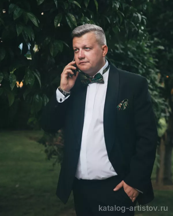 Ведущий Сергей Гаврилов