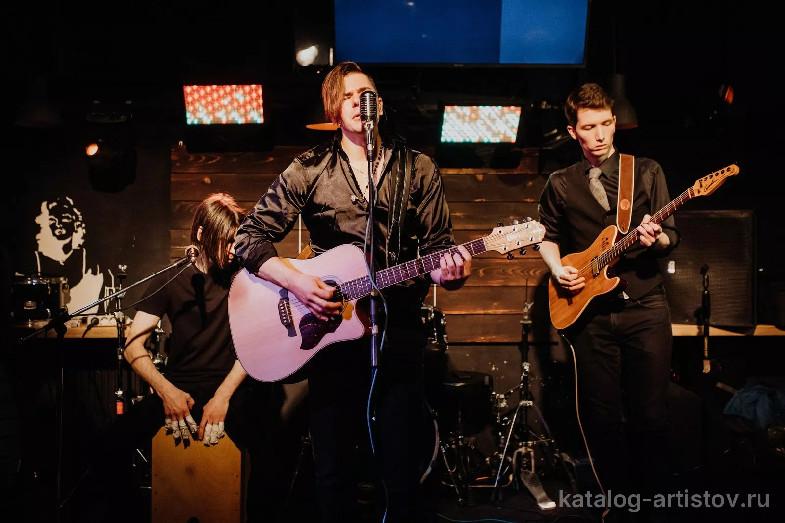 Кавер-группа «May Weather Band» — видео выступления