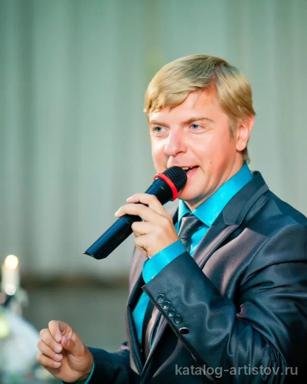Ведущий Сергей Брезгинов