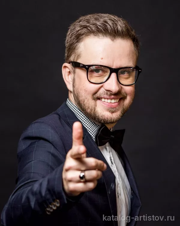 Ведущий Илья Радецкий