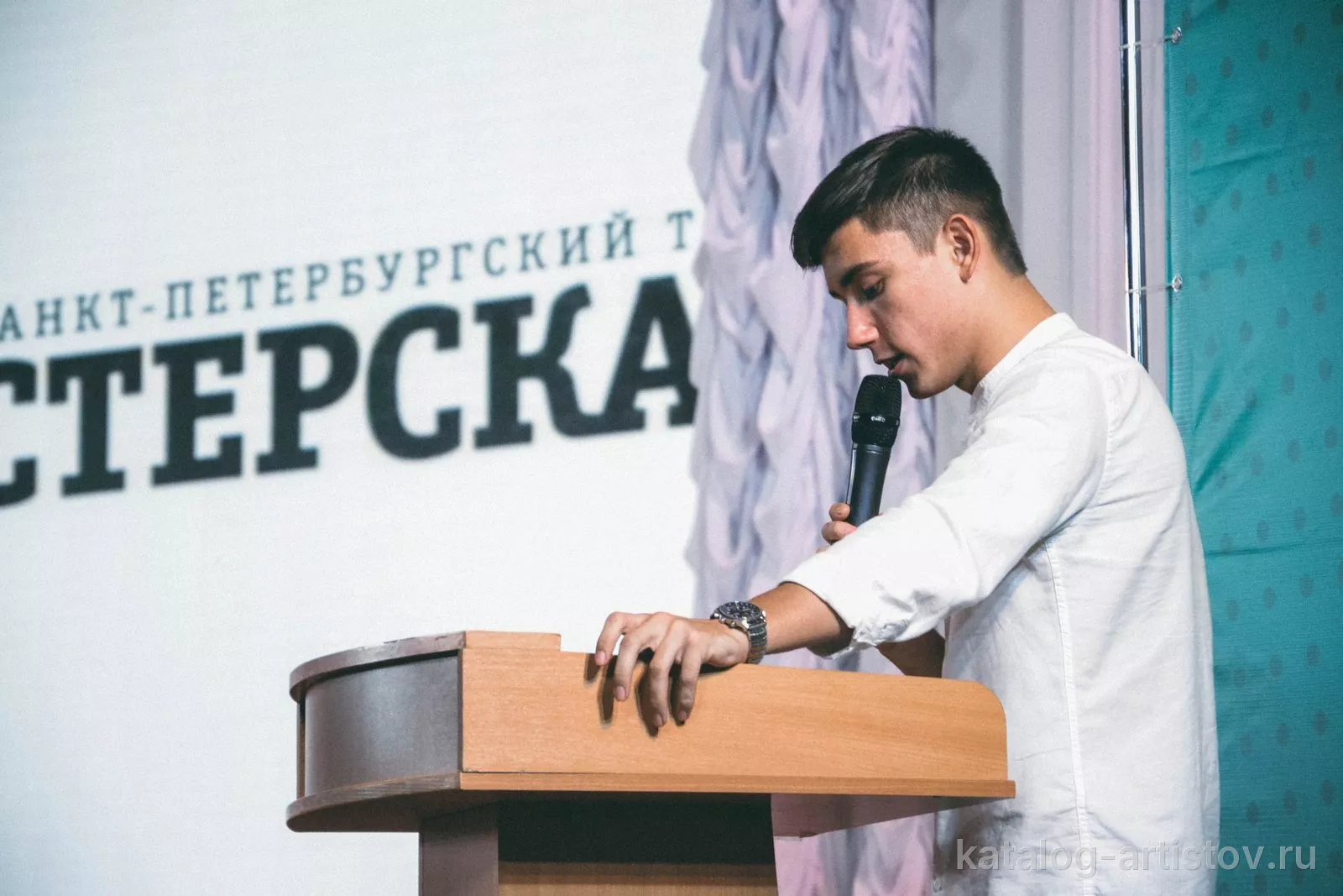 Ведущий Тимур Вильданов — фото 2