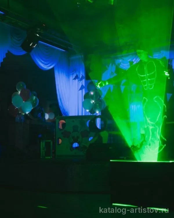 Laser Man Show, световое шоу
