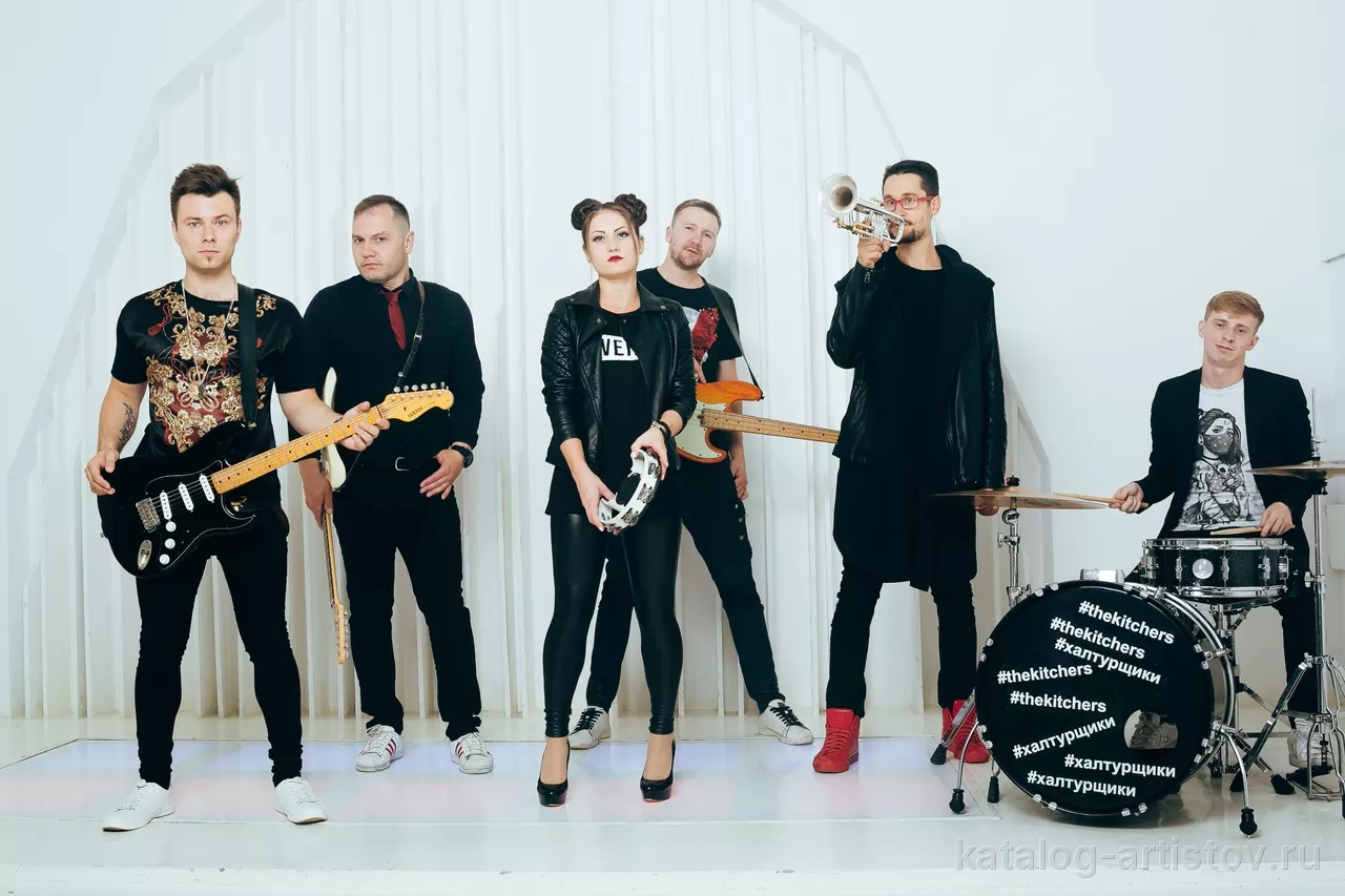 Кавер группа The Kitchers, кавер-группа — фото 3