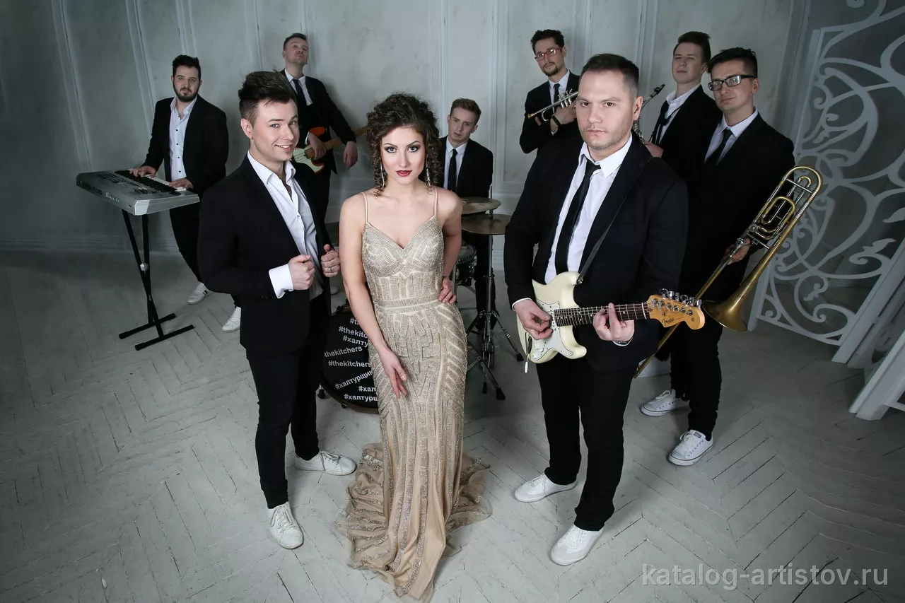 Кавер группа The Kitchers, кавер-группа — фото 5