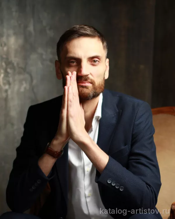 Ведущий Сергей Хвостылев