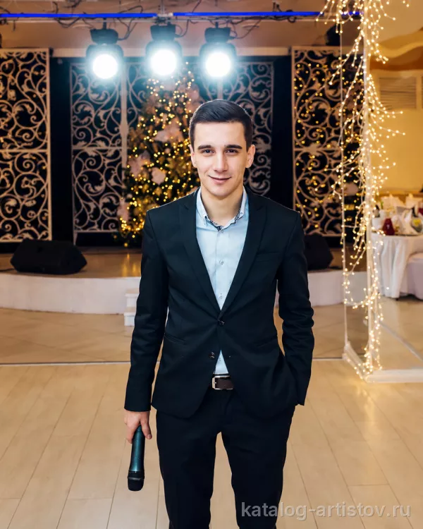 Ведущий Егор Мокров