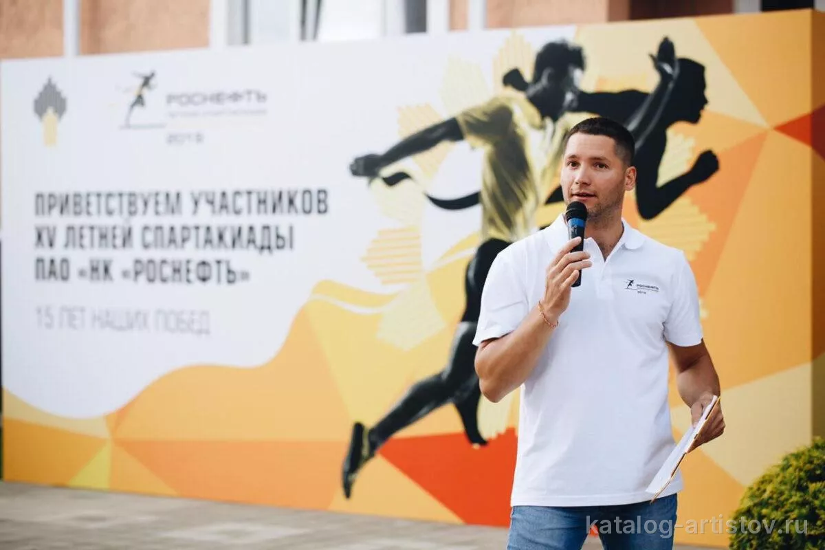 Ведущий Виталий Хозяинов — фото 3