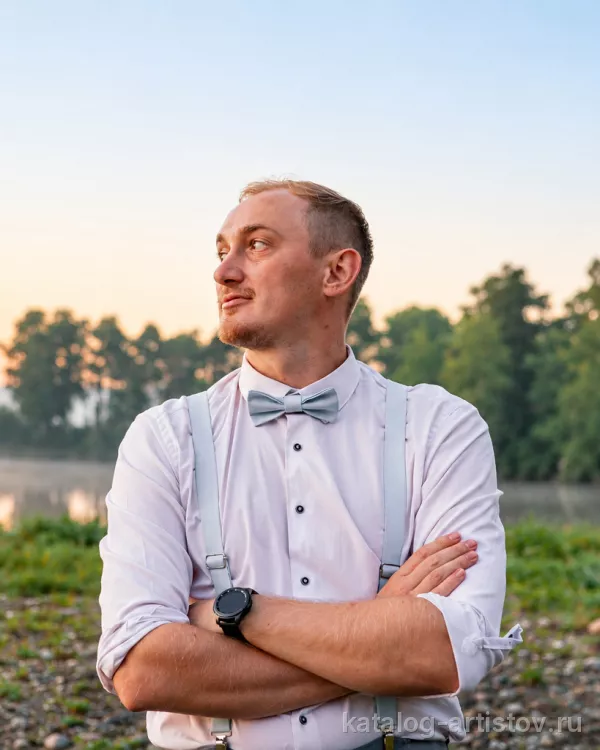 Ведущий Сергей Голдашов