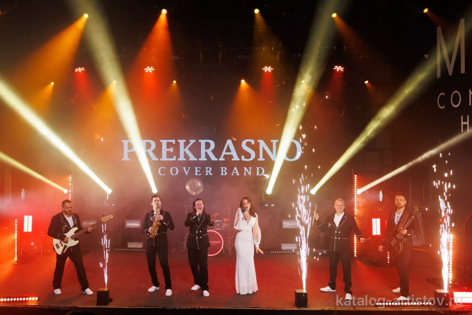 Кавер-группа PREKRASNO — фото 8