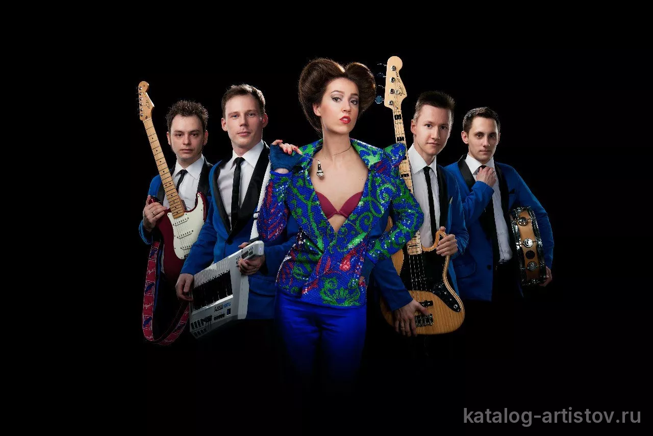 Кавер-группа JazzArt
