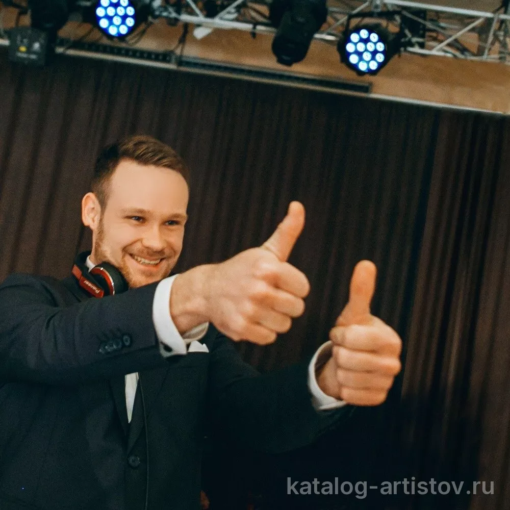 Диджей Кирилл Валов — фото 8