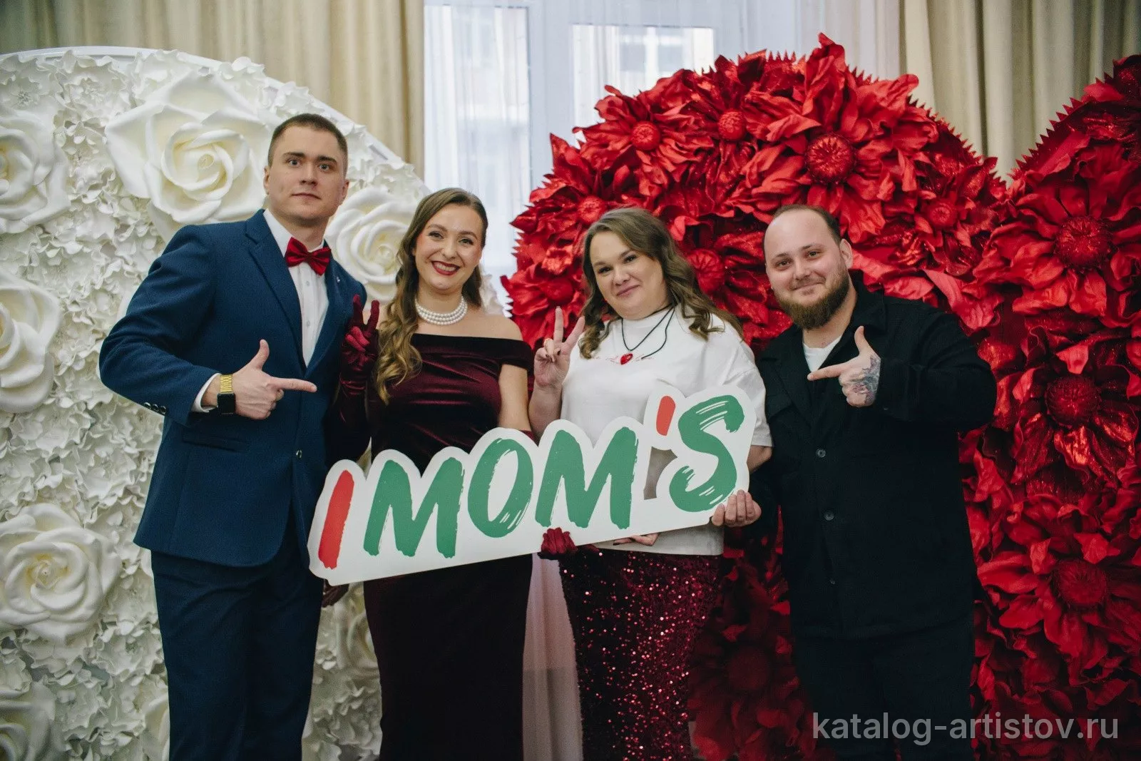 Ведущий Артем Вебер — фото 5