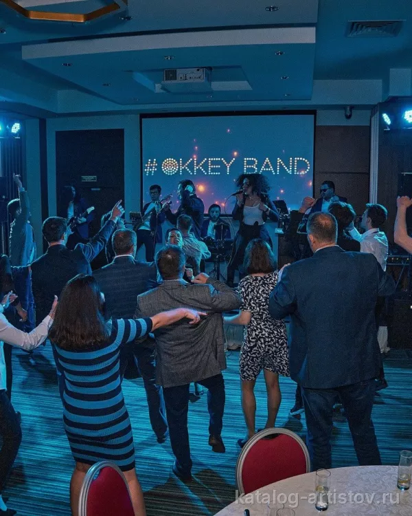 Кавер-группа OKkeyBand