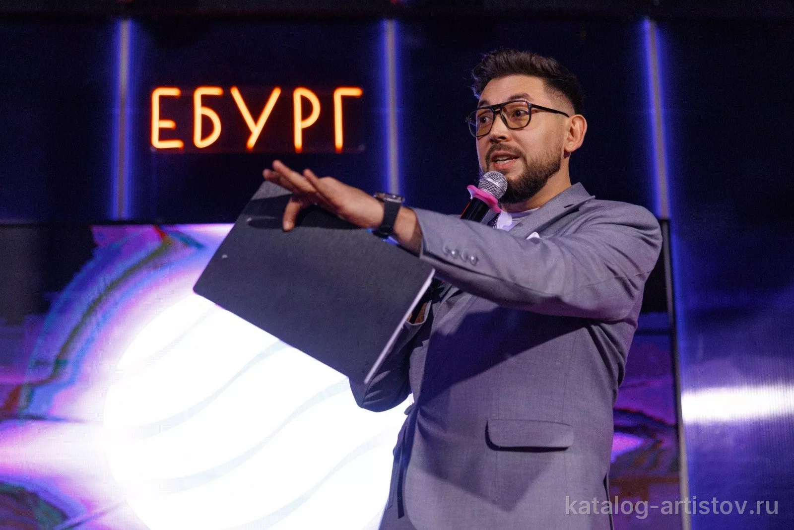 Ведущий Аликхан Гарифуллин