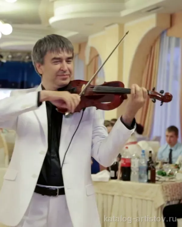 Скрипач Юрий Недоспасов