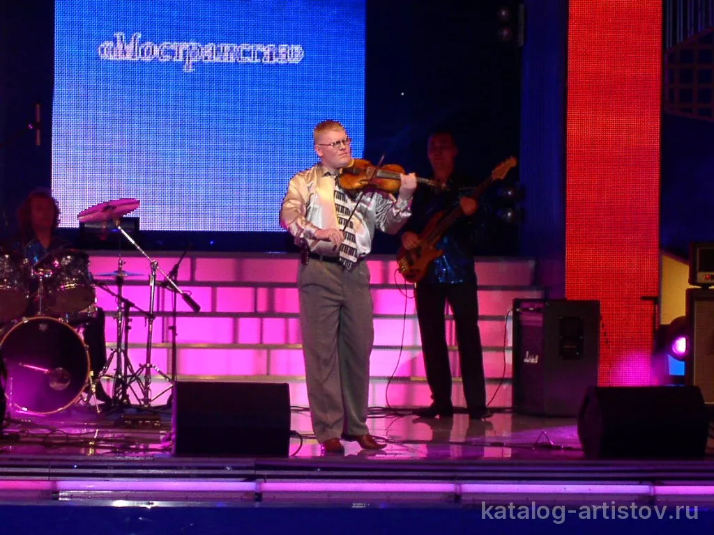 Скрипач Альберт Корабельников