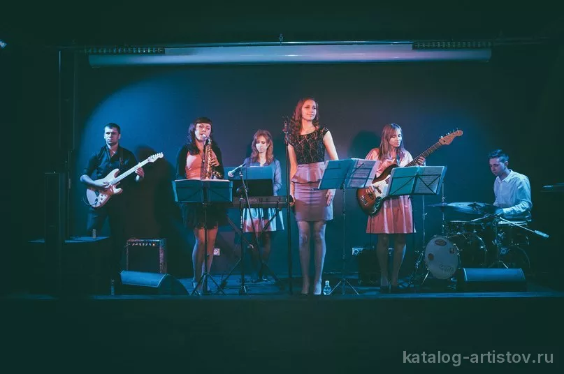 Кавер-группа All Inclusive Music