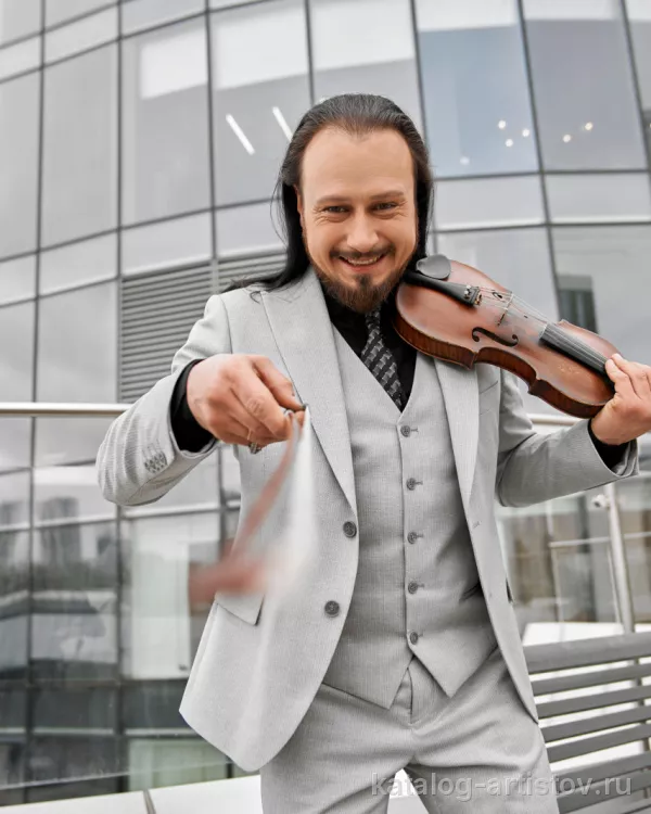 Скрипач Александр Рассказов