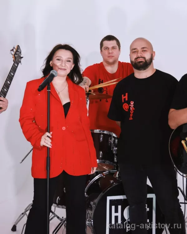 Кавер-группа Hot People