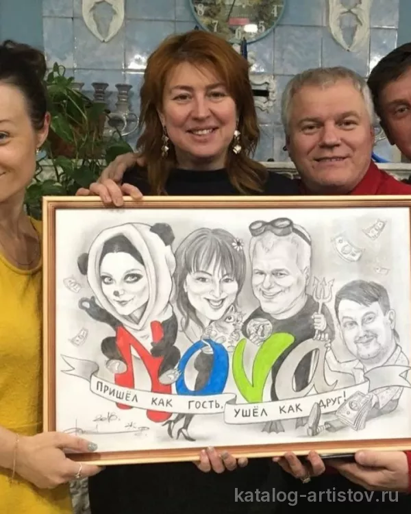 Шаржист Илья Клычев