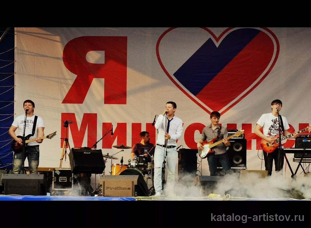 Кавер-группа «Мятный бриз»