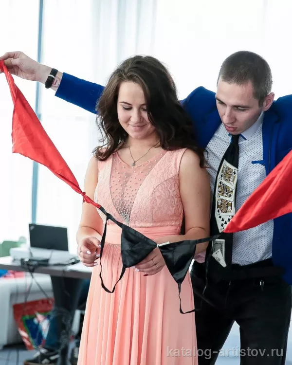 Фокусник Влас Слогодский