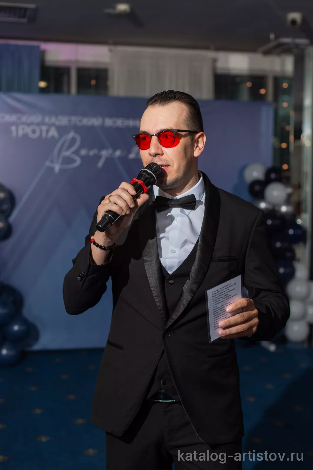 Ведущий Константин Бодров — фото 2