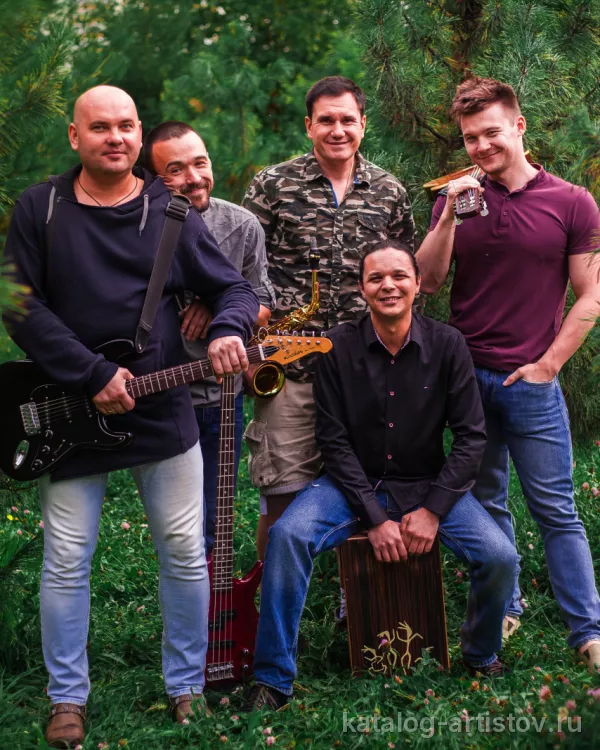 Кавер-группа Тайга Band
