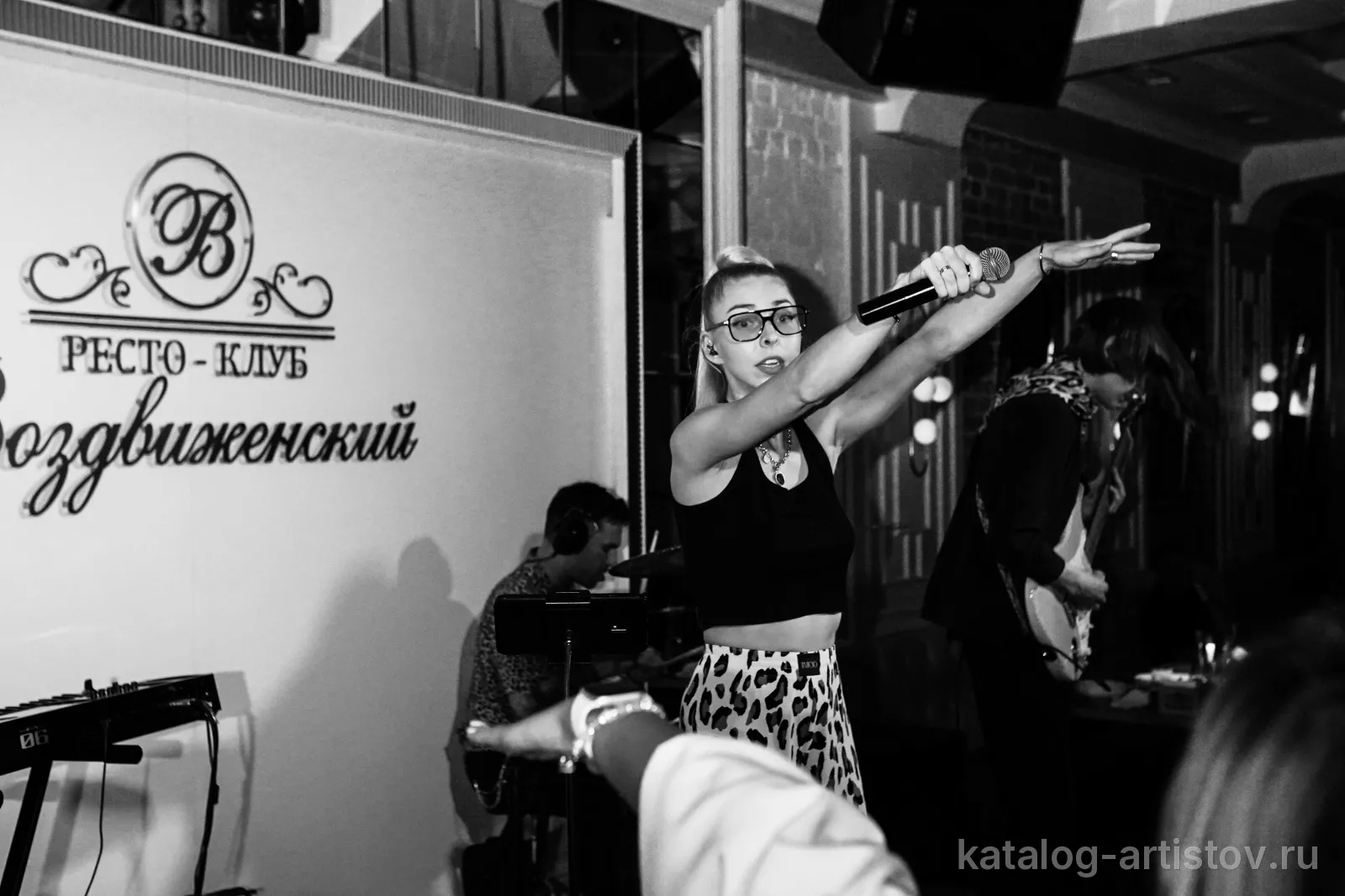 Кавер-группа VLADA — фото 6