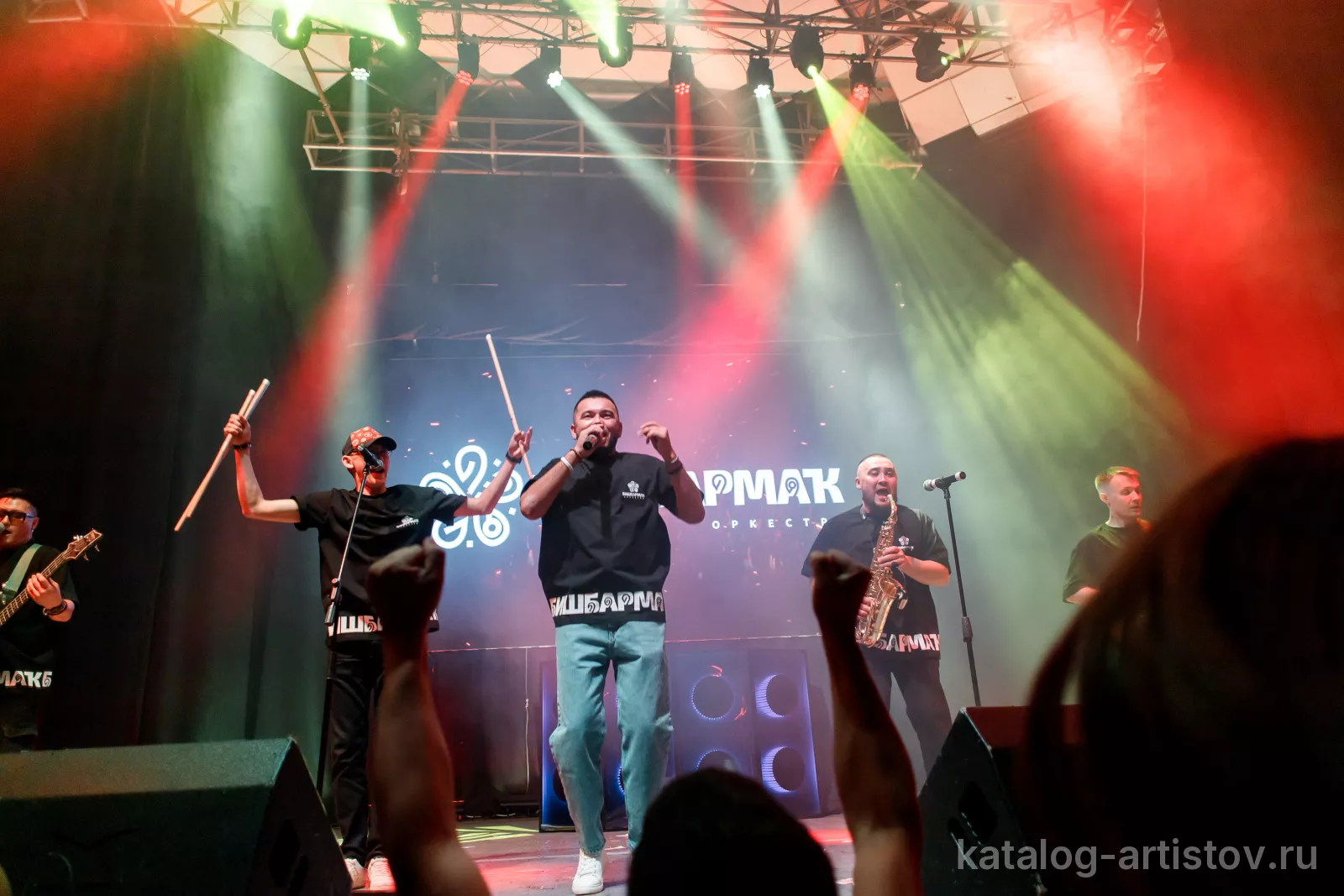 Оркестр Бишбармак, музыкант — видео выступления