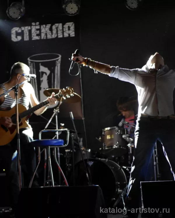 Рок-группа Стёкла, кавер-группа