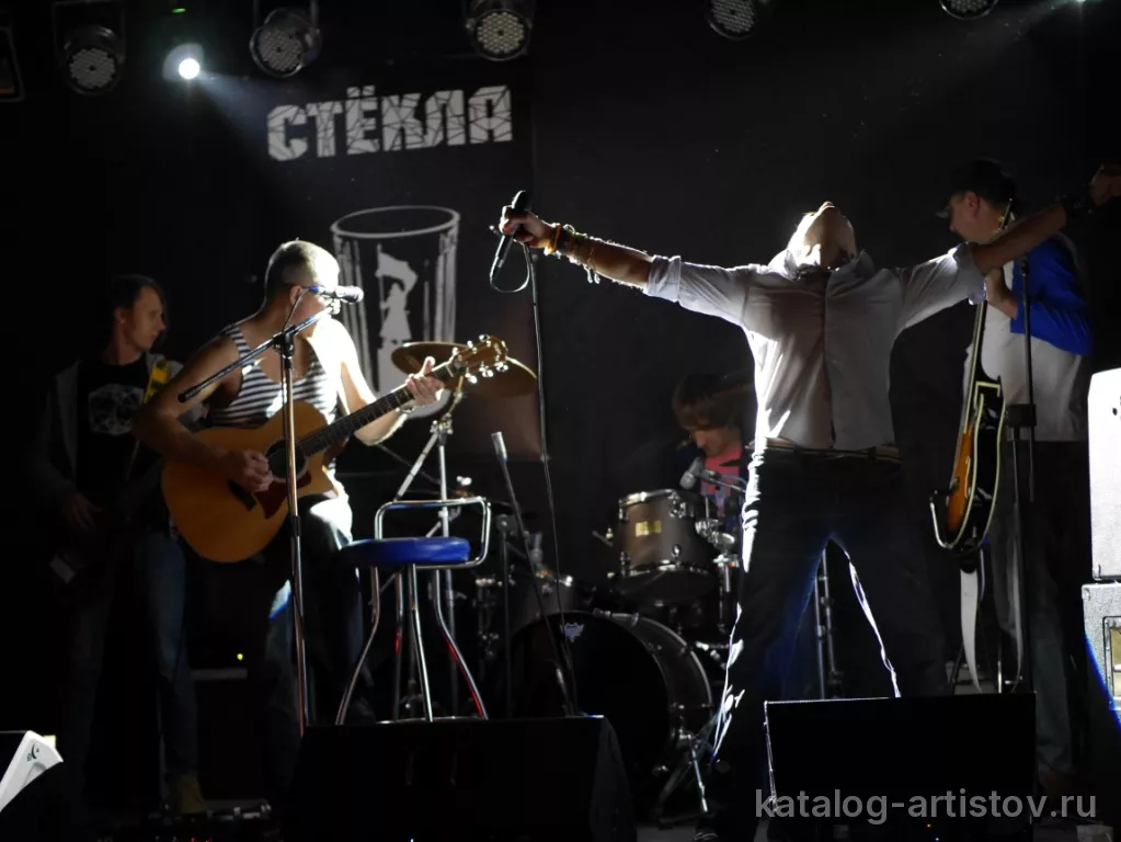Рок-группа Стёкла, кавер-группа