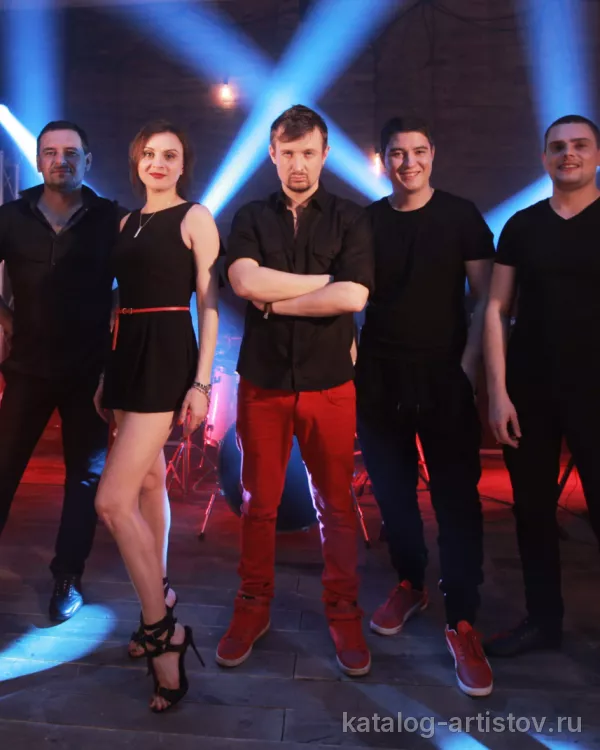 Кавер-группа Лос Бакерос
