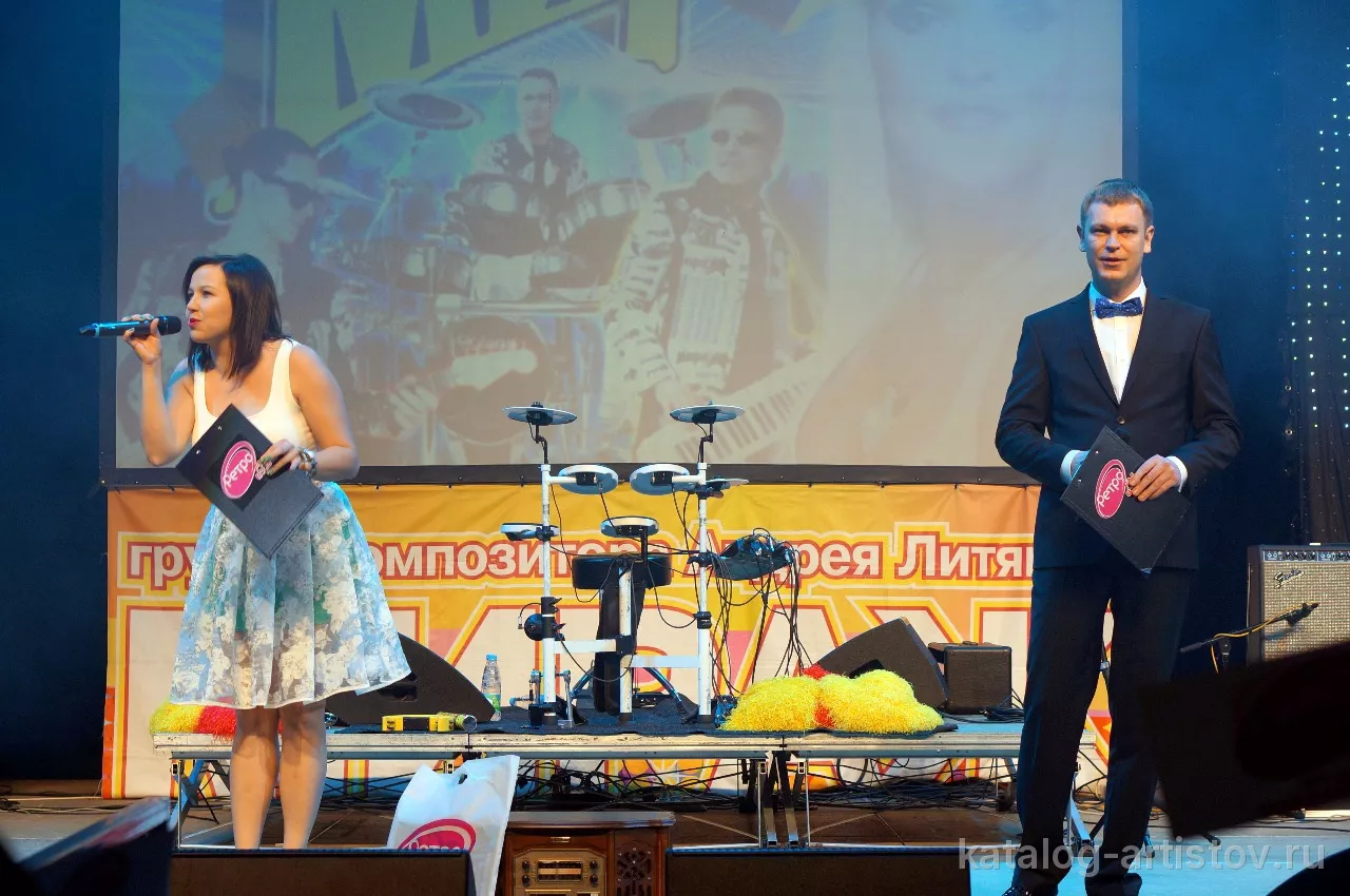 Ведущий Павел Гах