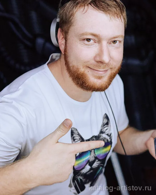 Диджей Alex Gold