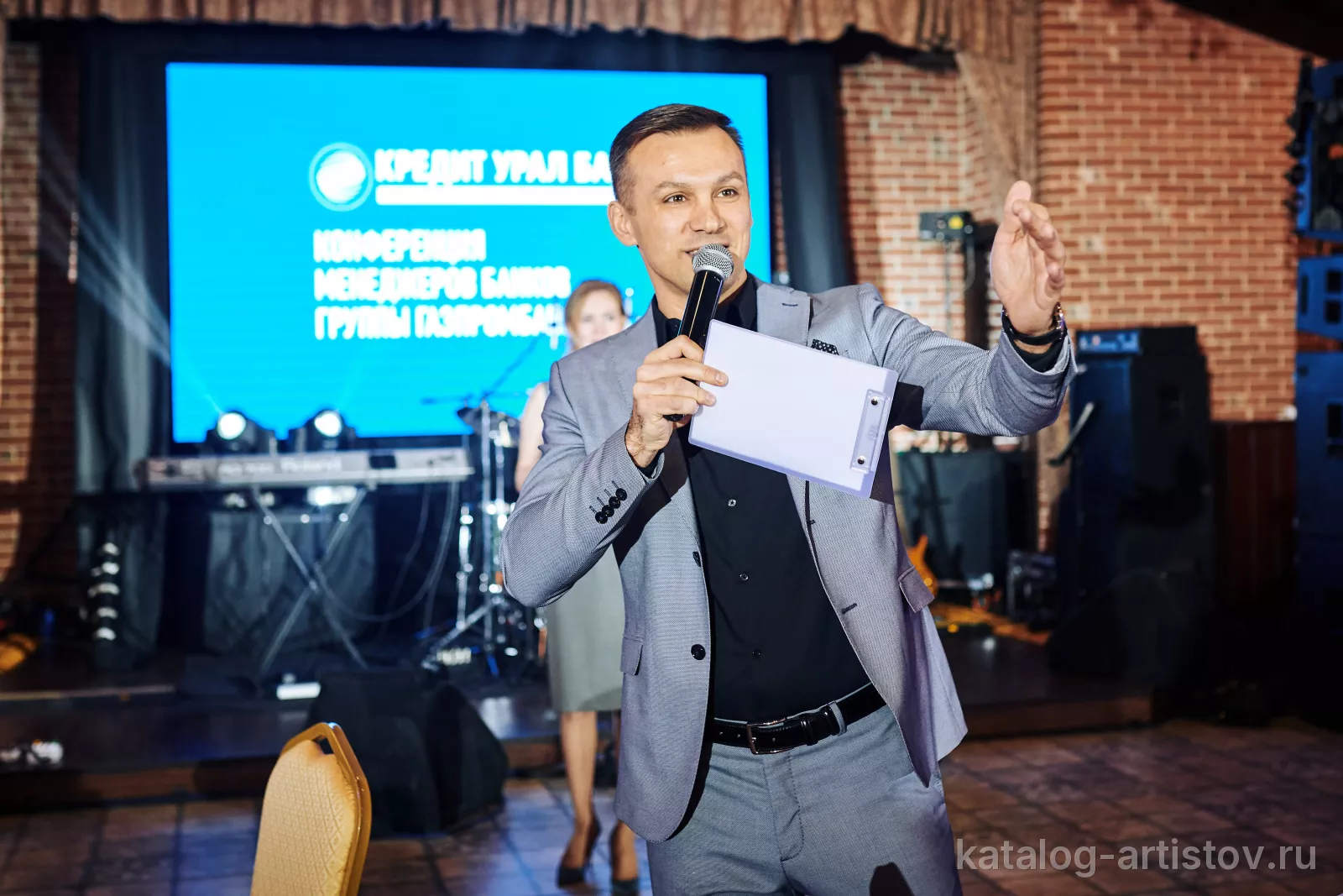 Ведущий Антон Палыч