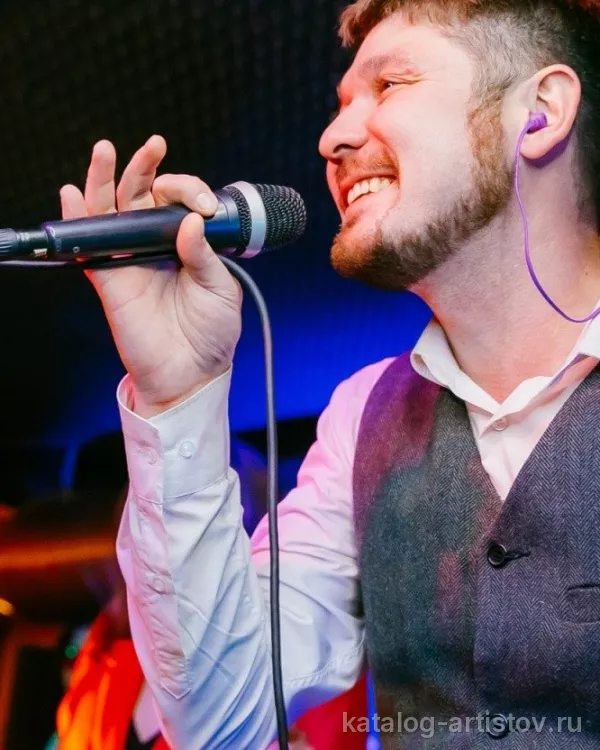 Кавер-группа The Trend Band