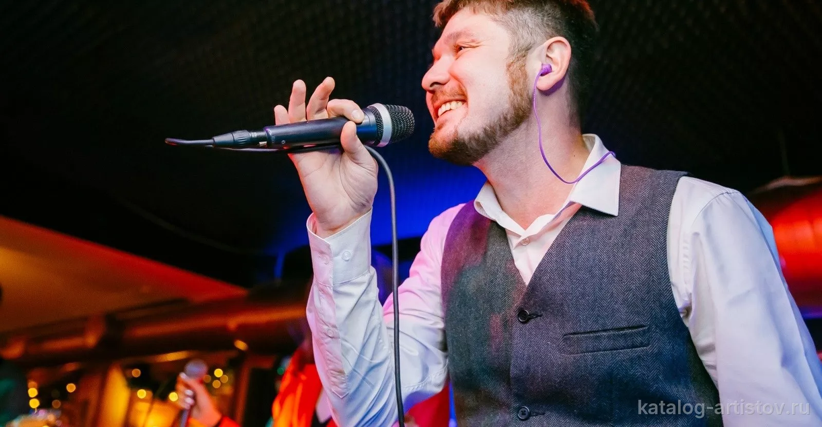 Кавер-группа The Trend Band