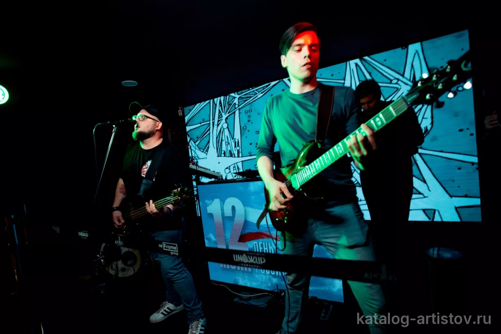 Кавер-группа VERY BAND