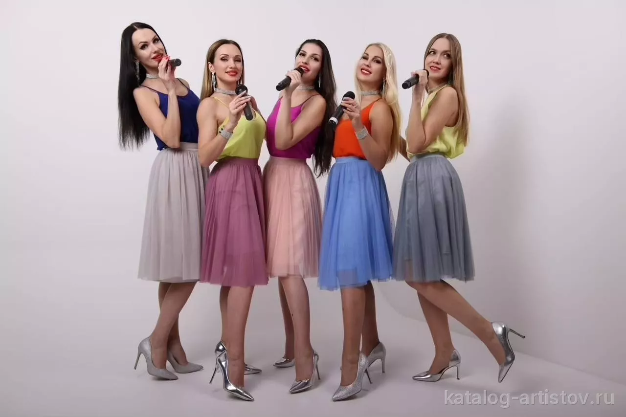Кавер-группа Сахар