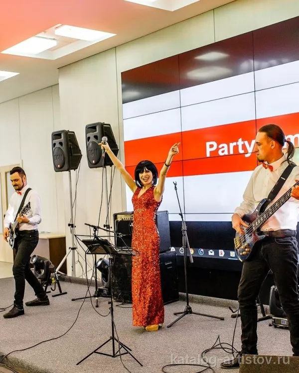 Кавер-группа Party Time