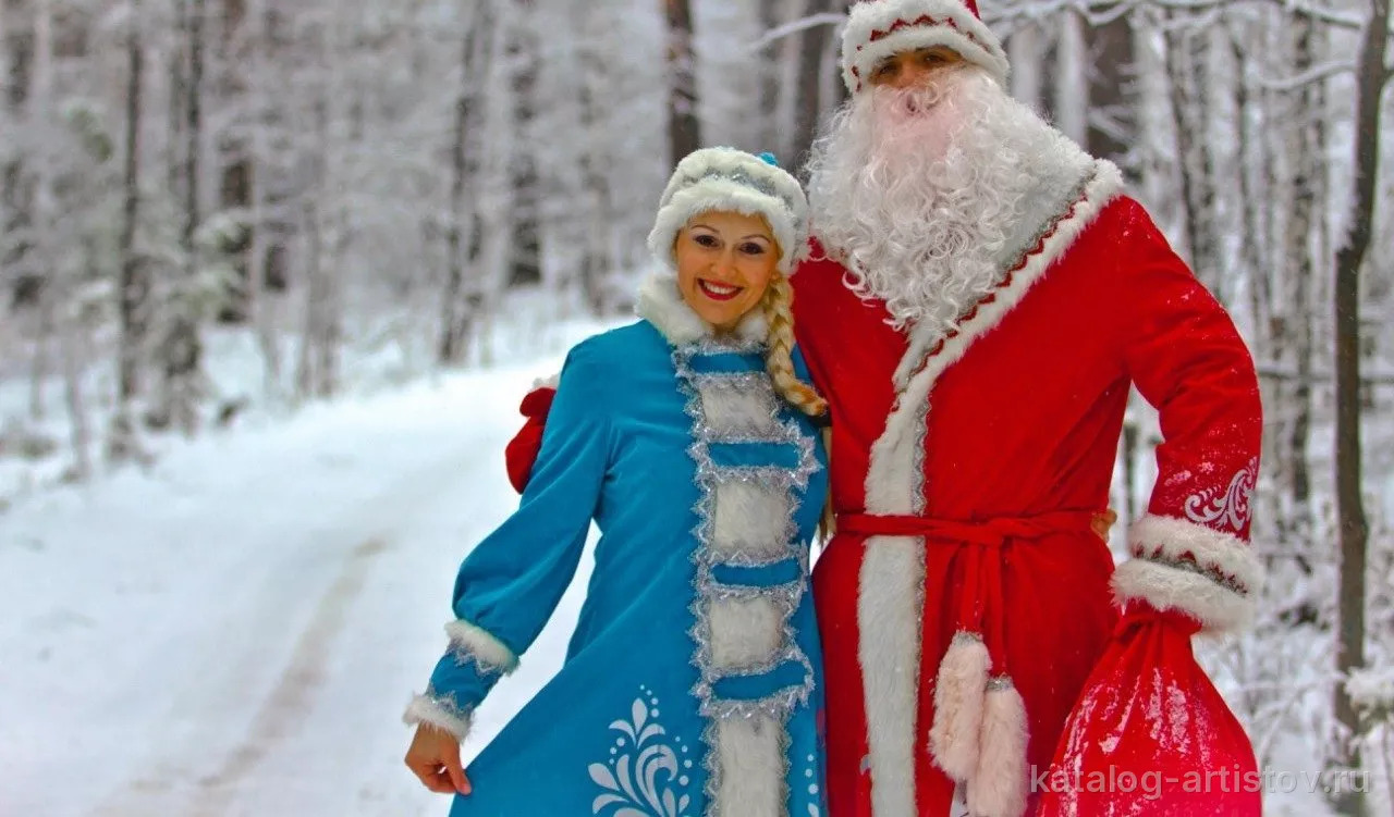 Дед Мороз и Снегурочка DedMoroz66